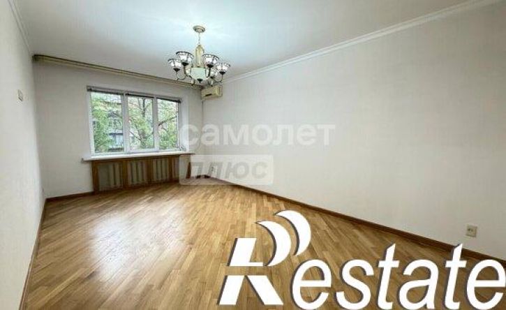 3-комн квартира улица Ватутина, 4,  д. 4