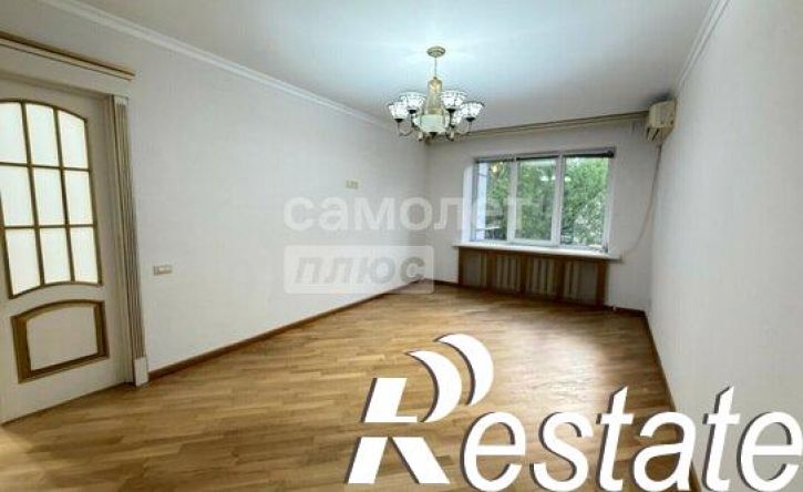 3-комн квартира улица Ватутина, 4,  д. 4