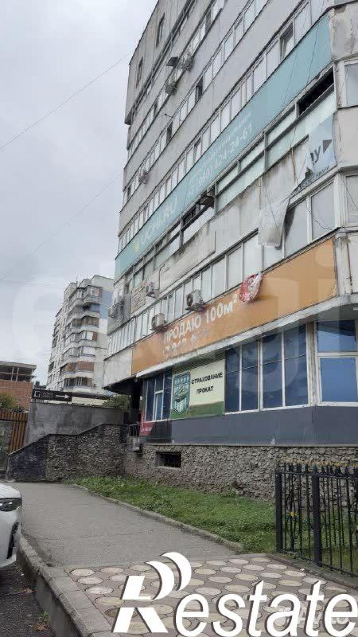 Торговое помещение улица Пушкина, 101,  д. 101