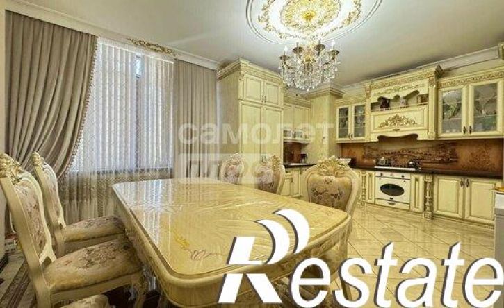 3-комн квартира улица Пушкина, 31,  д. 31