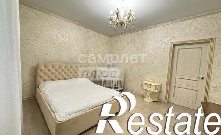4-комн квартира улица Ватутина, 29Б,  д. 29Б