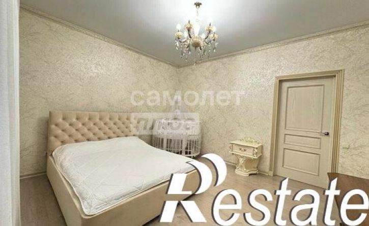 4-комн квартира улица Ватутина, 29Б,  д. 29Б
