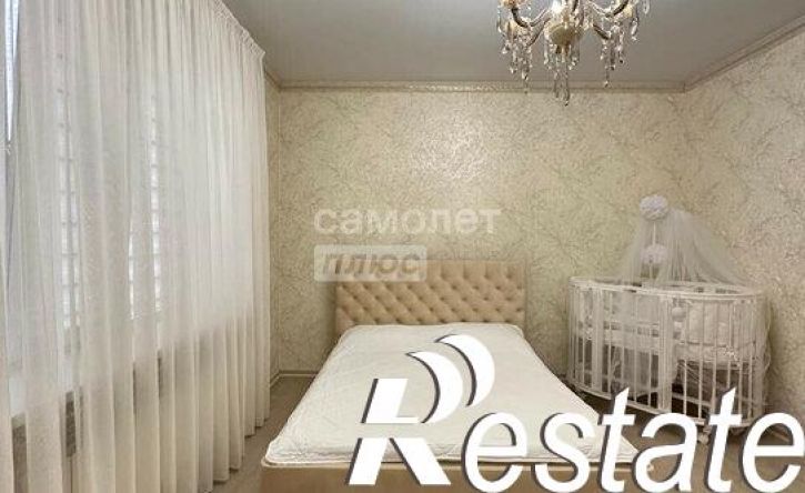 4-комн квартира улица Ватутина, 29Б,  д. 29Б