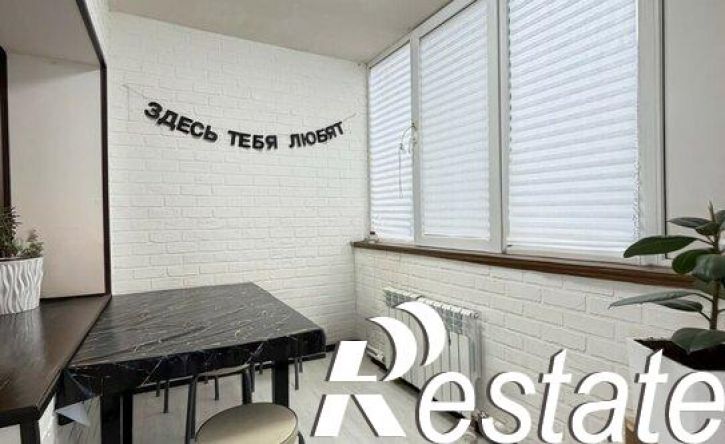 3-комн квартира улица Идарова, 56Б,  д. 56Б