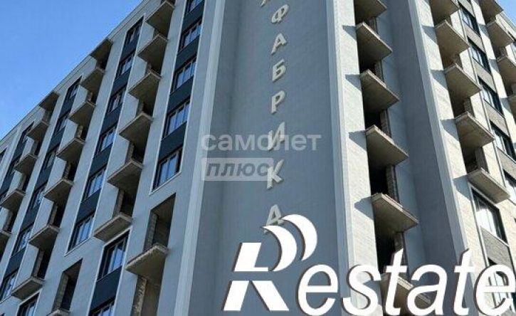 1-комн квартира улица Кирова, 304,  д. 304