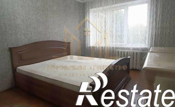 3-комн квартира улица Ватутина, 1,  д. 1