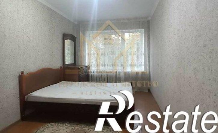 3-комн квартира улица Ватутина, 1,  д. 1