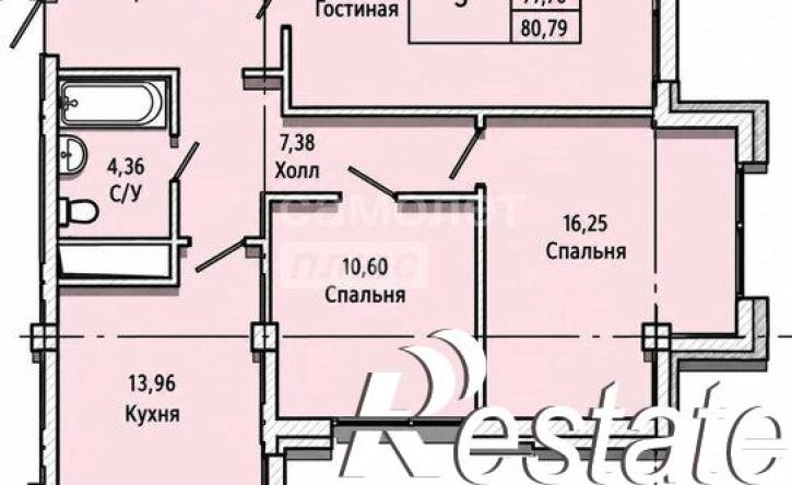 3-комн квартира Московская улица, 4,  д. 4