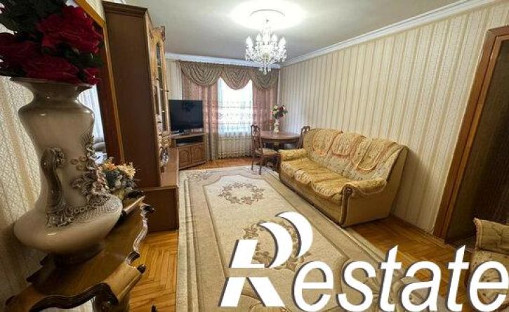 4-комн квартира улица Ватутина, 8,  д. 8